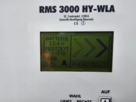 За автомобил Други BUCHHAUS RMS 3000 LED, снимка 13