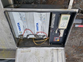 За автомобил Други BUCHHAUS RMS 3000 LED, снимка 10