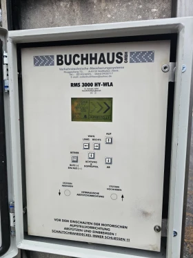 За автомобил Други BUCHHAUS RMS 3000 LED, снимка 12 - Ремаркета - 53585715