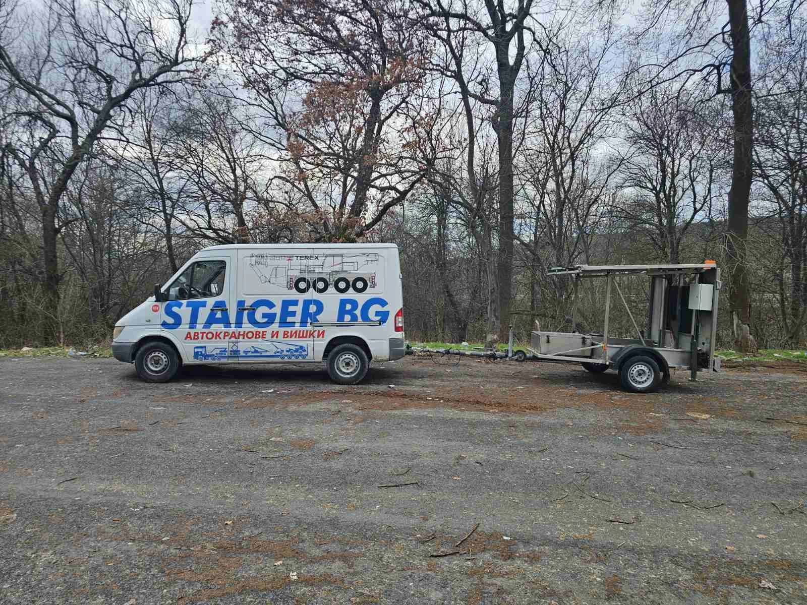 За автомобил Други BUCHHAUS RMS 3000 LED