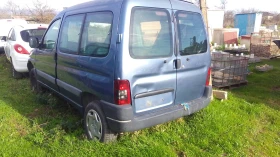 ЧАСТИ Пежо ПАРТНЕР - Ситроен Берлинго 1996-2002г. Peugeot Partner - Citroen Berlingo -дизел 1900kуб, снимка 5