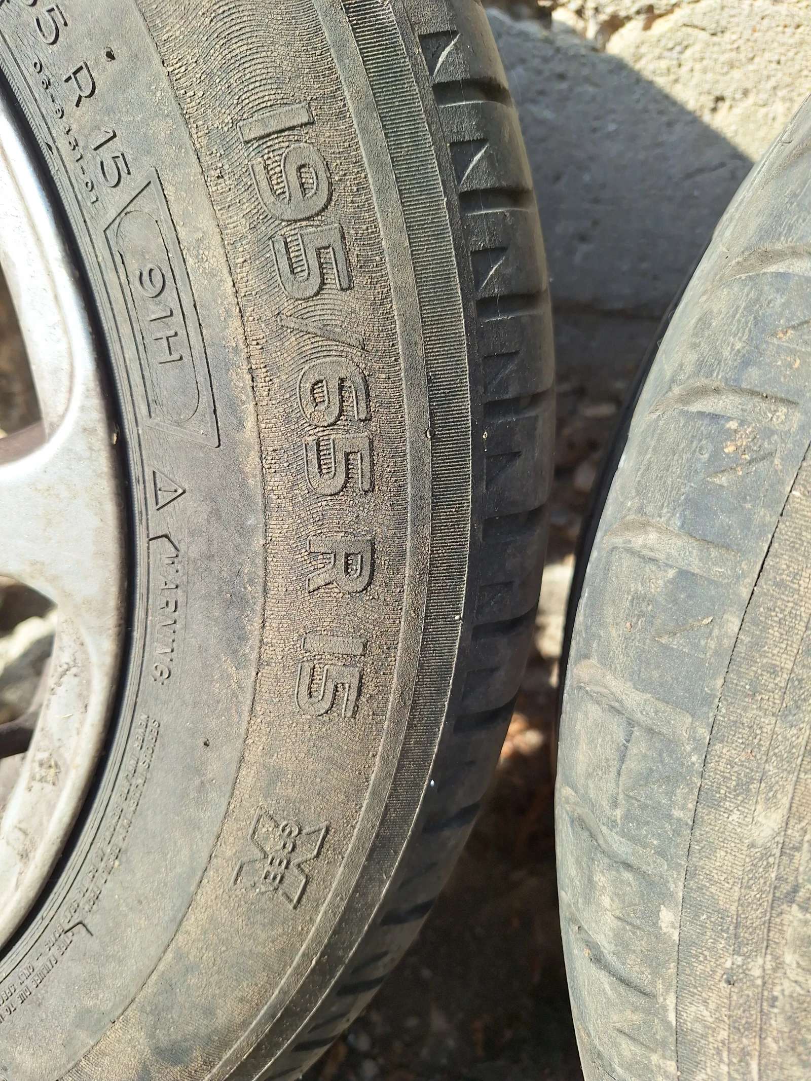    195/65R15 | Mobile.bg   3