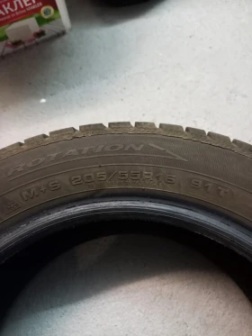 ���� 205/55R16.5 | Mobile.bg � ����� ������ 5