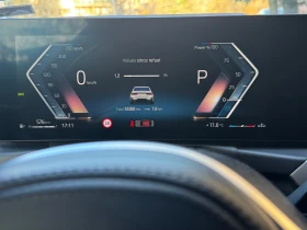 BMW 320 320i xDrive, снимка 8