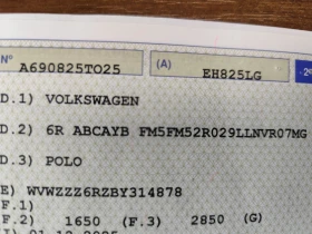 VW Polo 1.6TDi* EURO 5A* KLIMATIK* , снимка 14