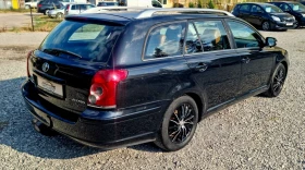 Toyota Avensis 1.8 VVT-i Фейслифт!Кожа!Навигация!Подгрев!, снимка 5