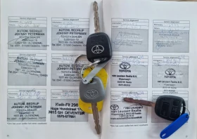 Toyota Avensis 1.8 VVT-i Фейслифт!Кожа!Навигация!Подгрев!, снимка 15