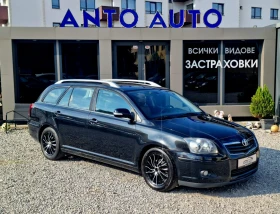 Toyota Avensis 1.8 VVT-i Фейслифт!Кожа!Навигация!Подгрев!, снимка 3