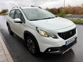 Peugeot 2008 Facelift, снимка 3