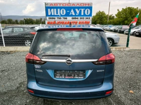 Opel Zafira TОURER-1, 6-136к.6ск.7места, НАВИ, ЕВРО 6, LED., снимка 5