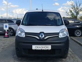Renault Kangoo 1.5dCi/95к.с. MAXI - 26500 лв. - 49532227 | Car24.bg