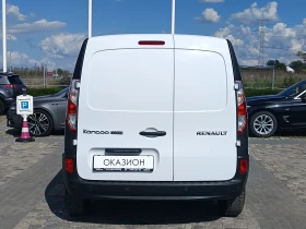 Renault Kangoo 1.5dCi/95к.с. MAXI - 26500 лв. - 49532227 | Car24.bg