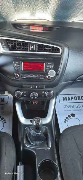 Kia Ceed 1.6 CRDI | Mobile.bg    10