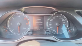 Audi A4 AVANT TDI 2.0 Quatrro AVTOMAT NAVI | Mobile.bg    8