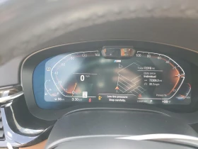 BMW 540 XI * * CARFAX * * АВТО КРЕДИТ * * - 56399 лв. - 25112106 10