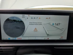 Hyundai Ioniq 6 LIMITED - 33000 лв. / 16872.63 € - 73133482 7