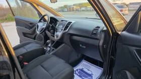 Hyundai Ix20 УНИКАТ/1.6d/116hp - 4599 € / 8994.86 лв. - 59016483 7