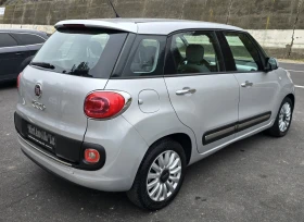 Fiat 500L 1.3 Multijet  - 4800 € / 9387.98 лв. - 67865771 10