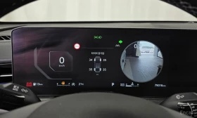Kia K5 3rd Generation| Turbo| Signature | Mobile.bg � ����� ������ 8