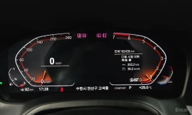 BMW 330 M* SPORT* ДИСТРОНИК* 360КАМЕРА* ХЕДЪП*  | Auto.bg — изображение 11