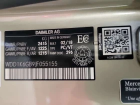 Mercedes-Benz E 400 | Mobile.bg � ����� ������ 16