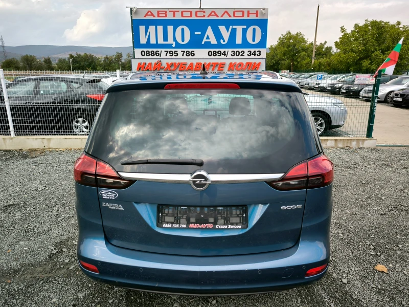 Opel Zafira TОURER-1, 6-136к.6ск.7места, НАВИ, ЕВРО 6, LED., снимка 5 - Автомобили и джипове - 47206924