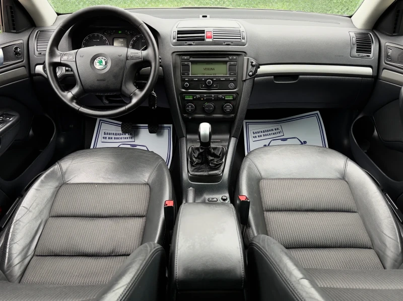 Skoda Octavia 1.9TDi 105hp XENON, снимка 10 - Автомобили и джипове - 51882789