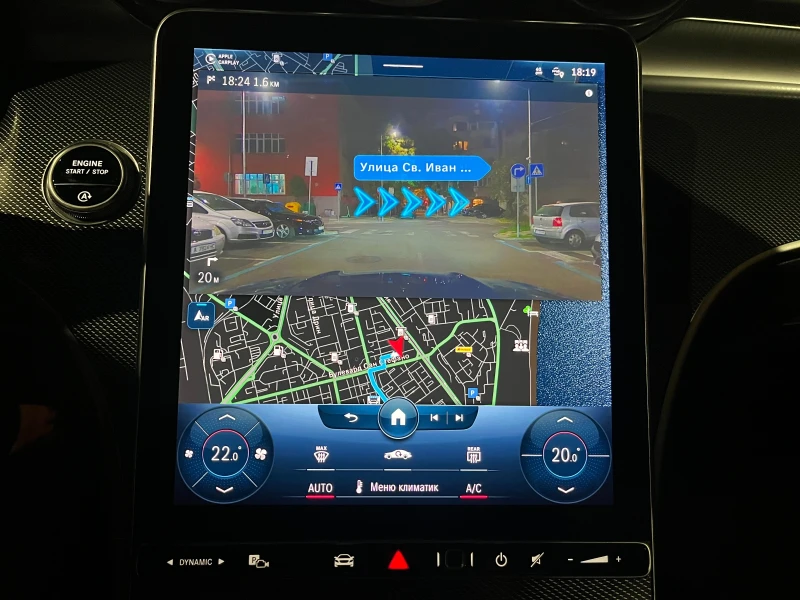 Mercedes-Benz C 200 4MATIC/Гаранция до 11.2027, снимка 14 - Автомобили и джипове - 52579230