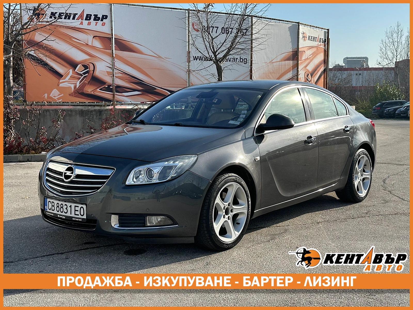 Opel Insignia 2.0d 160 к.с. , снимка 1