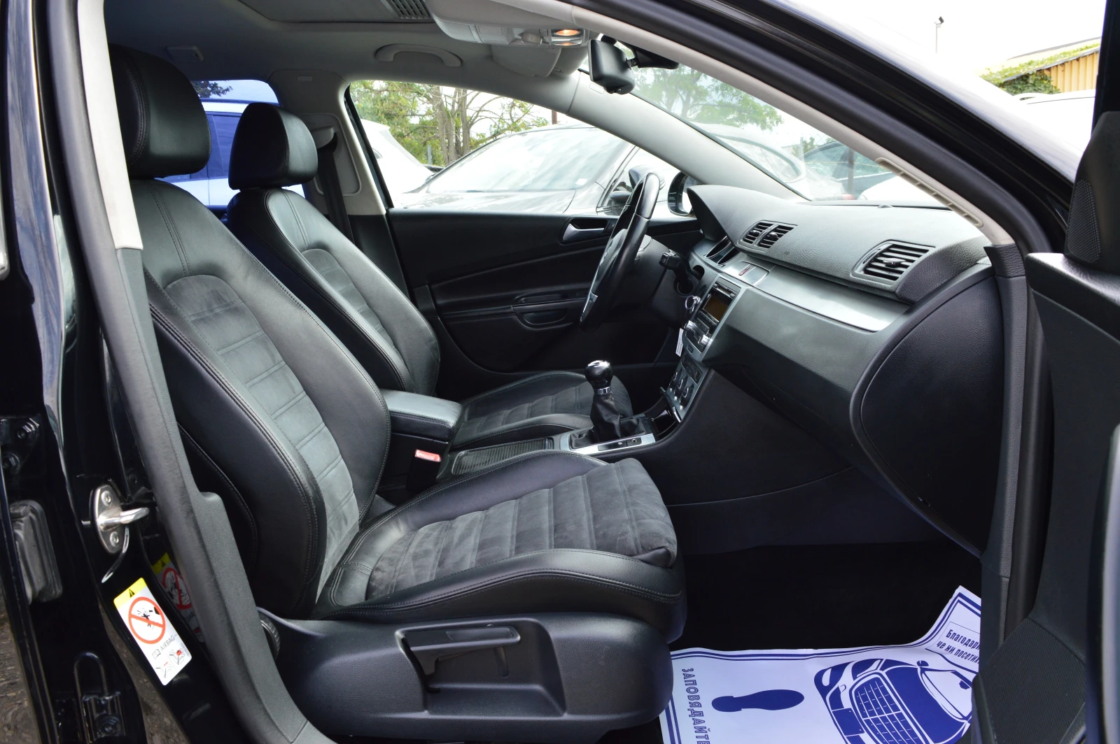 VW Passat 2.0TDI-HIGHLINE | Mobile.bg   17