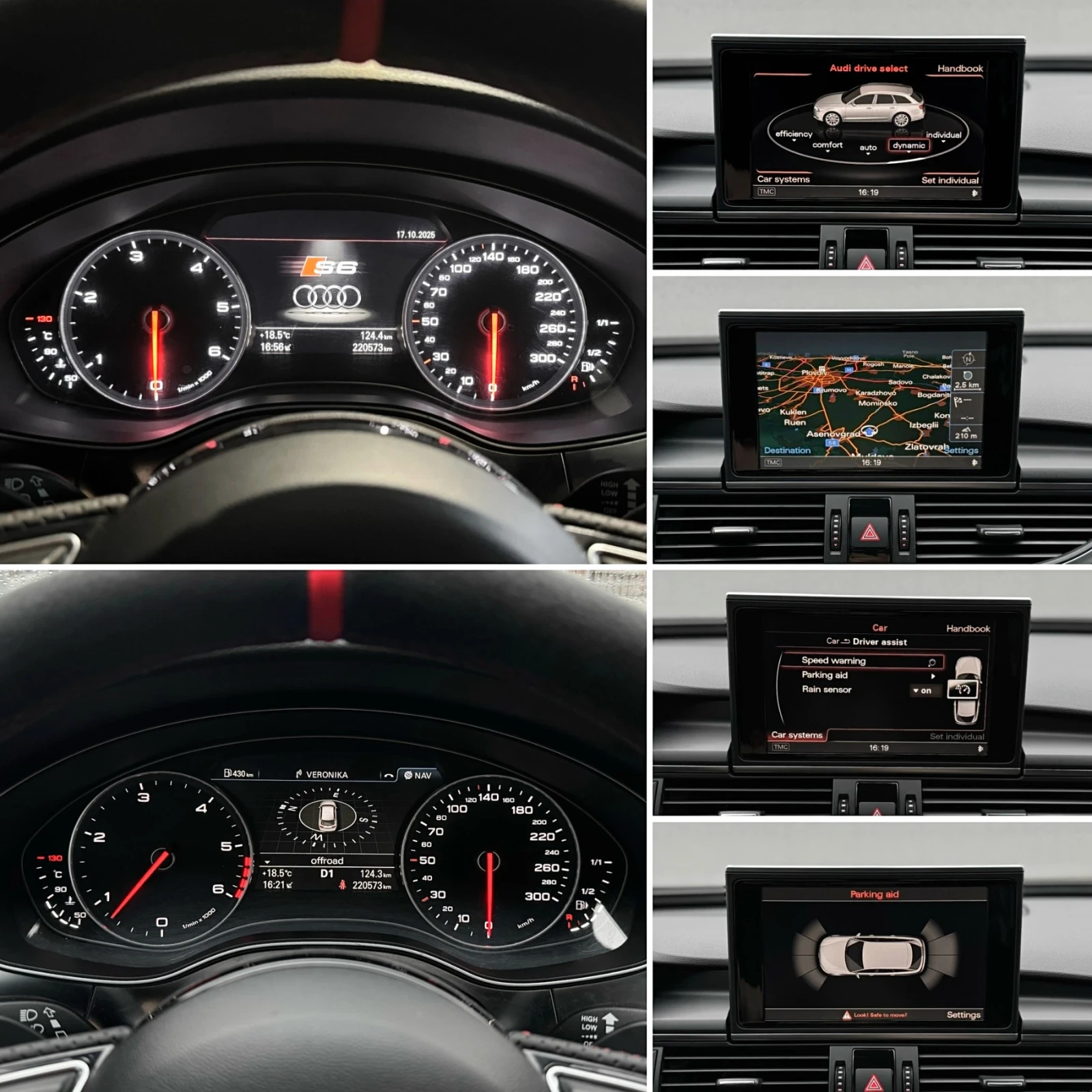 Audi A6 3.0biTDI/ S6 OPTIC/ 3xTV/ PANO/ BOSE/ CARBON | Mobile.bg   14