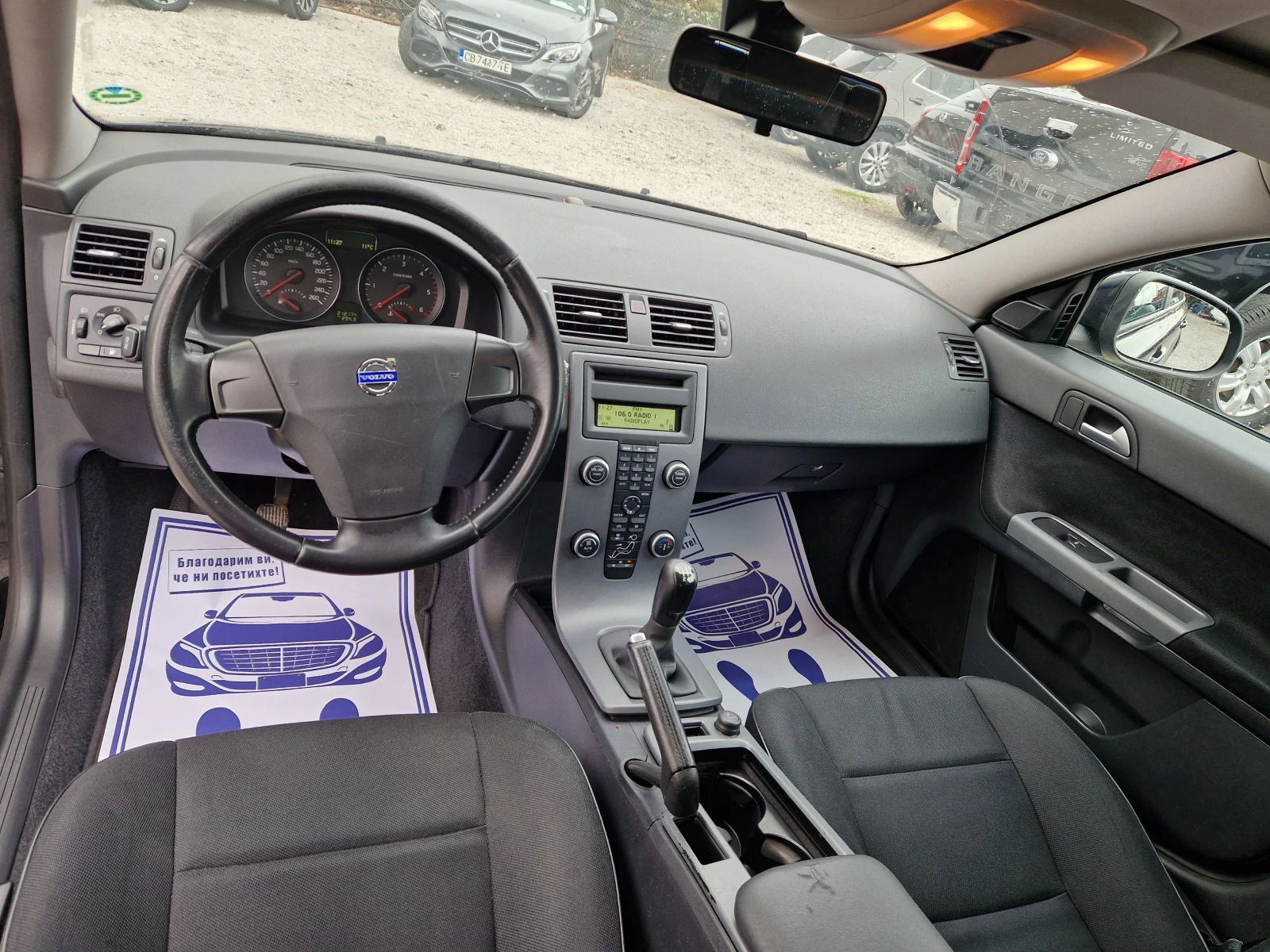 Volvo V50 1.6D Euro5 | Mobile.bg   10