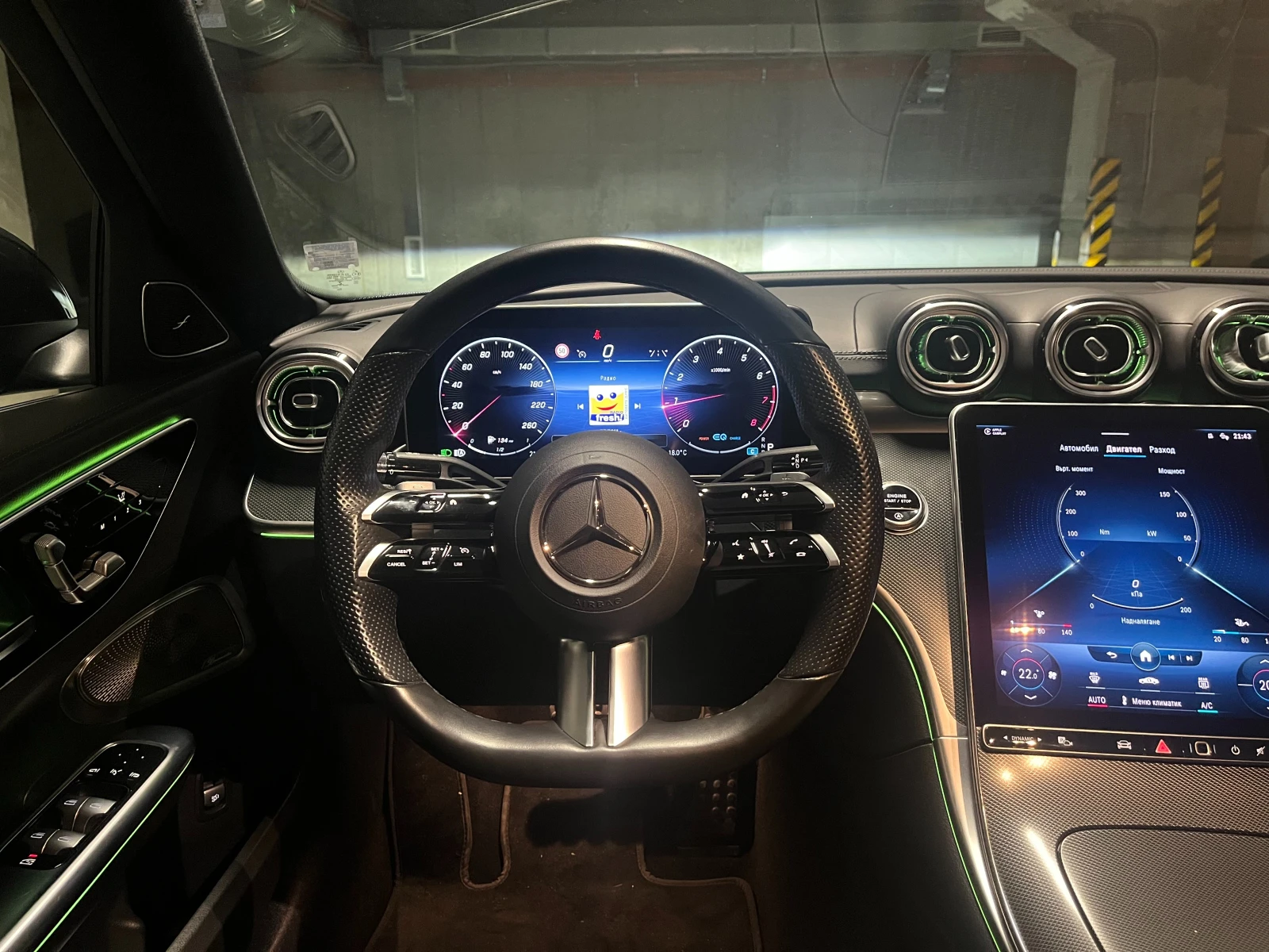 Mercedes-Benz C 200 4MATIC/  11.2027 | Mobile.bg   12