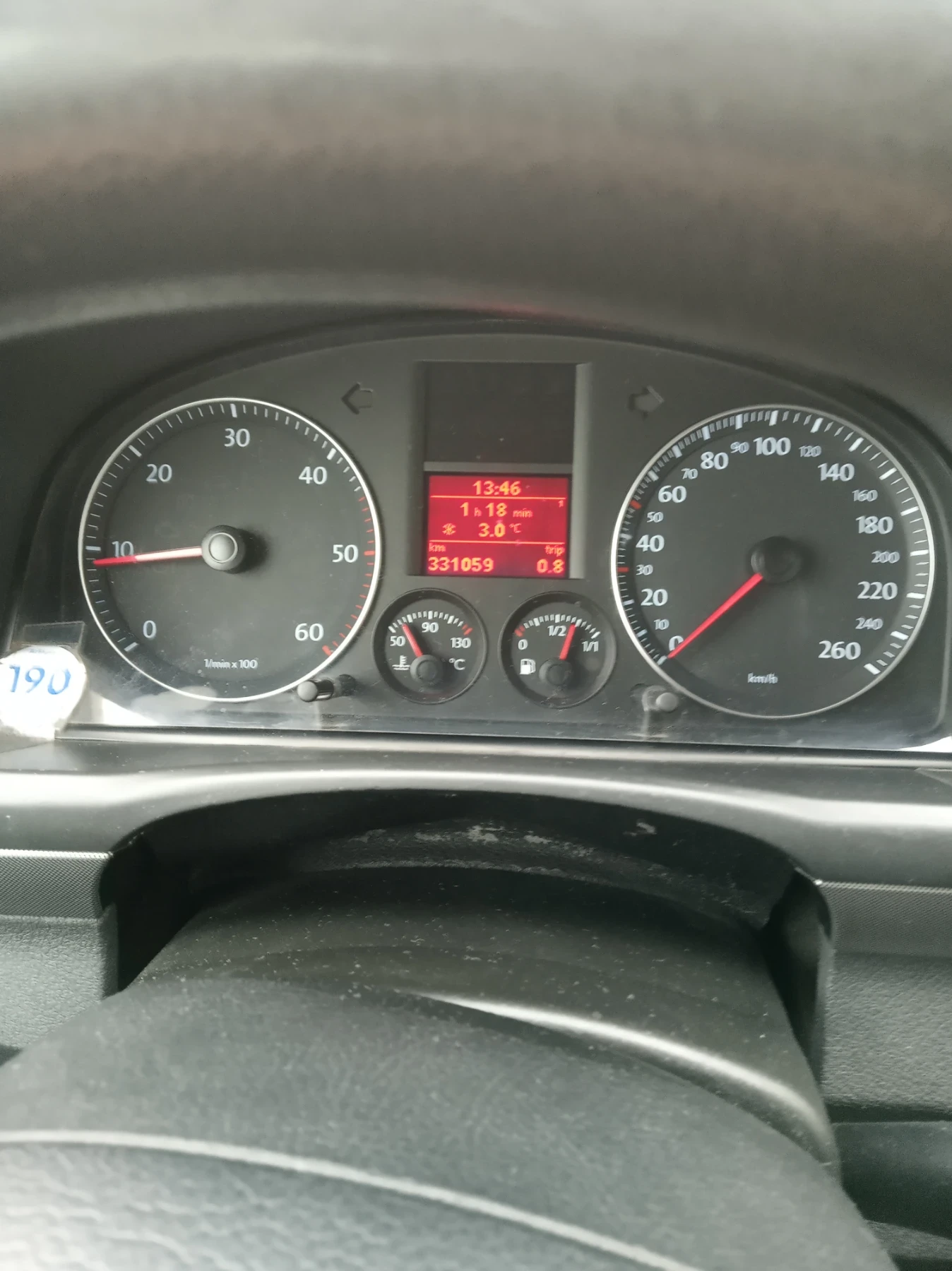 VW Touran 1.9 TDI | Mobile.bg   14