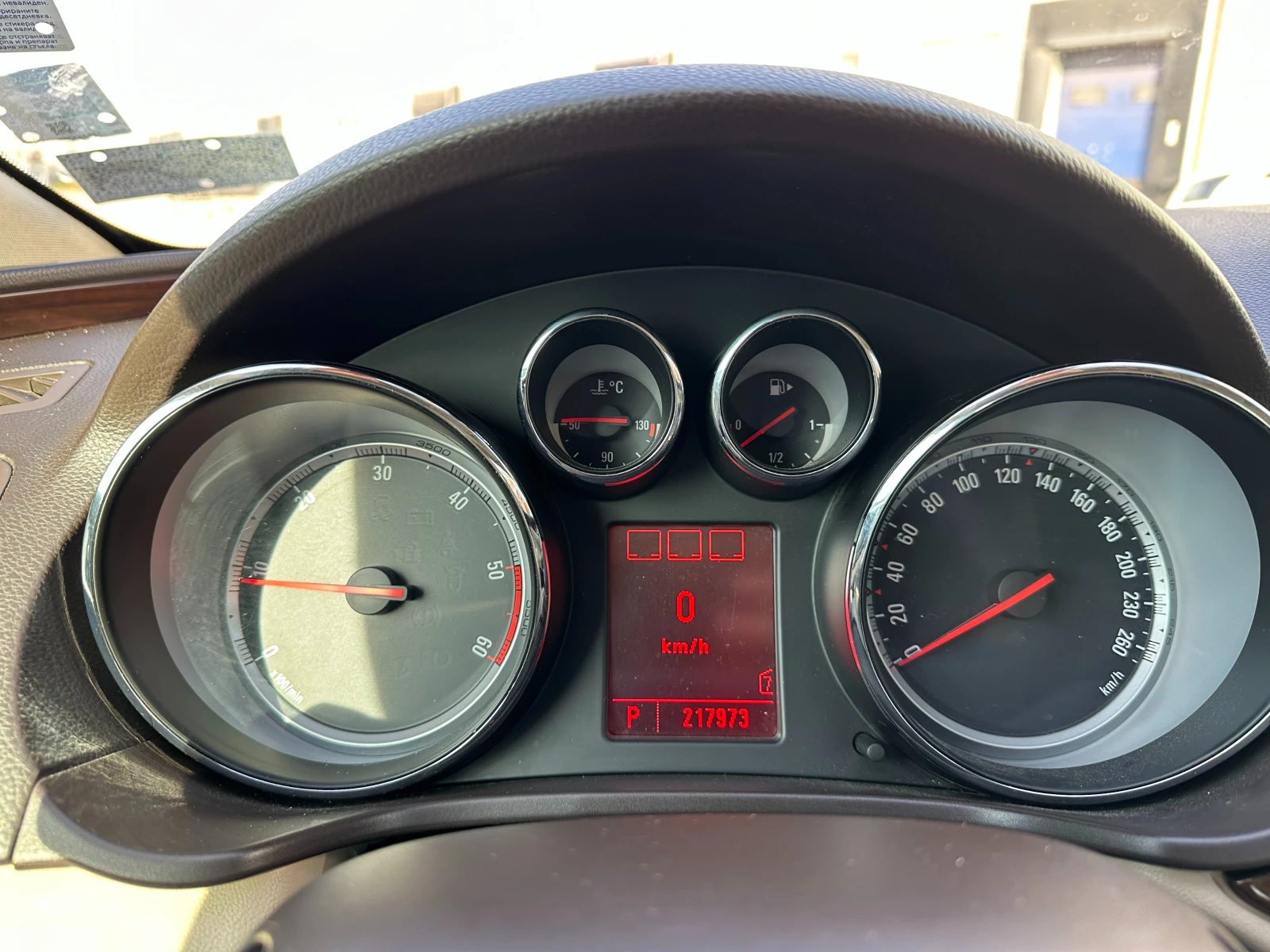 Opel Insignia 2.0d 160 �.�.  | Mobile.bg � ����������� 13