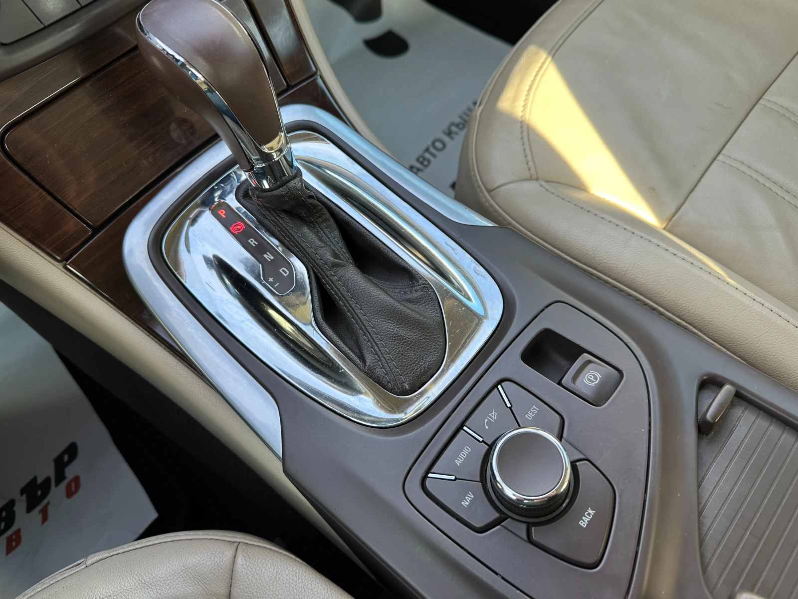 Opel Insignia 2.0d 160 �.�.  | Mobile.bg � ����������� 11