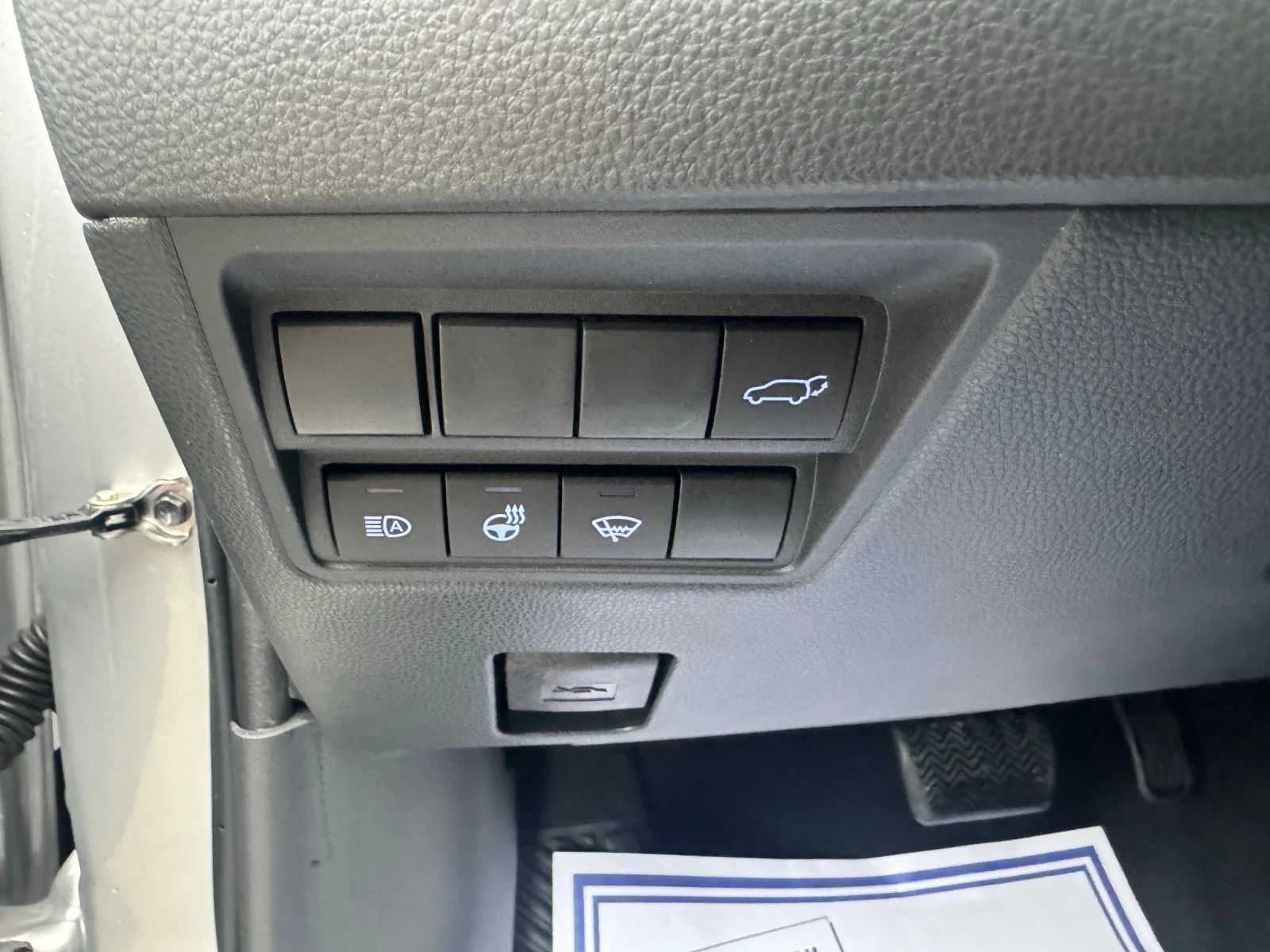 Toyota Yaris Cross 1.5Hybrid 2024 Full Гарнционен!НОВ 7750КМ, снимка 12 - Автомобили и джипове - 53724235