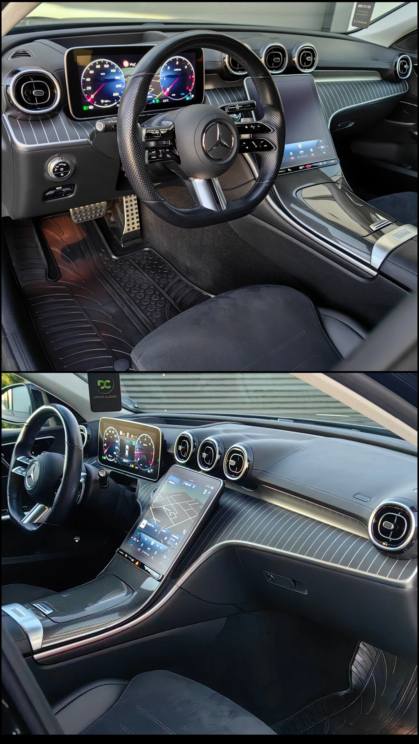 Mercedes-Benz C 300 D AMG 4M HUD Burmester Distronic 360 MULTIBEAM , снимка 7 - Автомобили и джипове - 53758550
