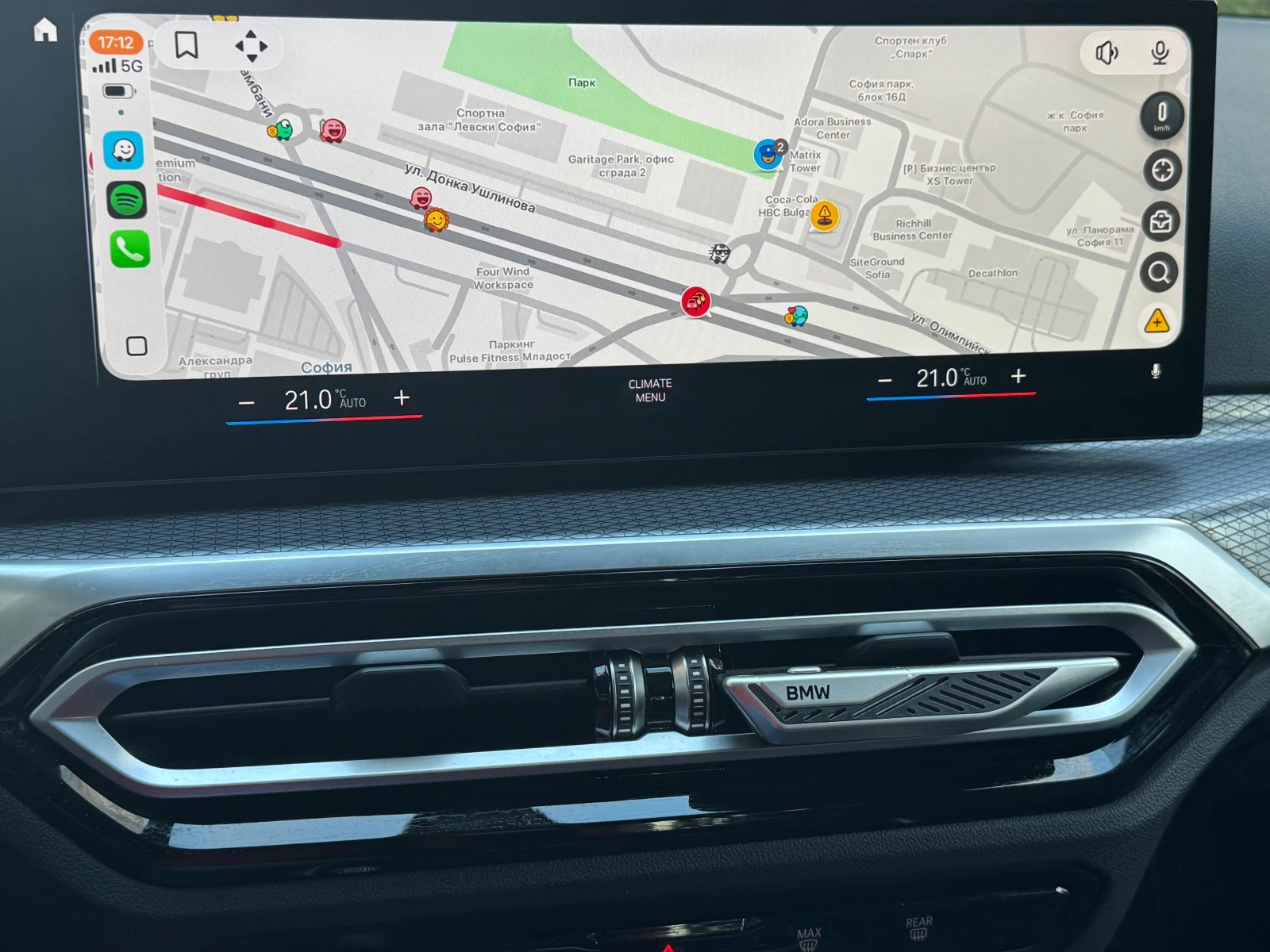 BMW 320 320i xDrive, снимка 9 - Автомобили и джипове - 53785744