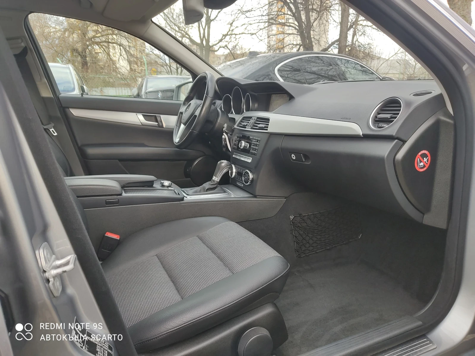 Mercedes-Benz C 180 Бензин, автоматик, фейслифт, Германия, евро 5, снимка 9 - Автомобили и джипове - 54083828