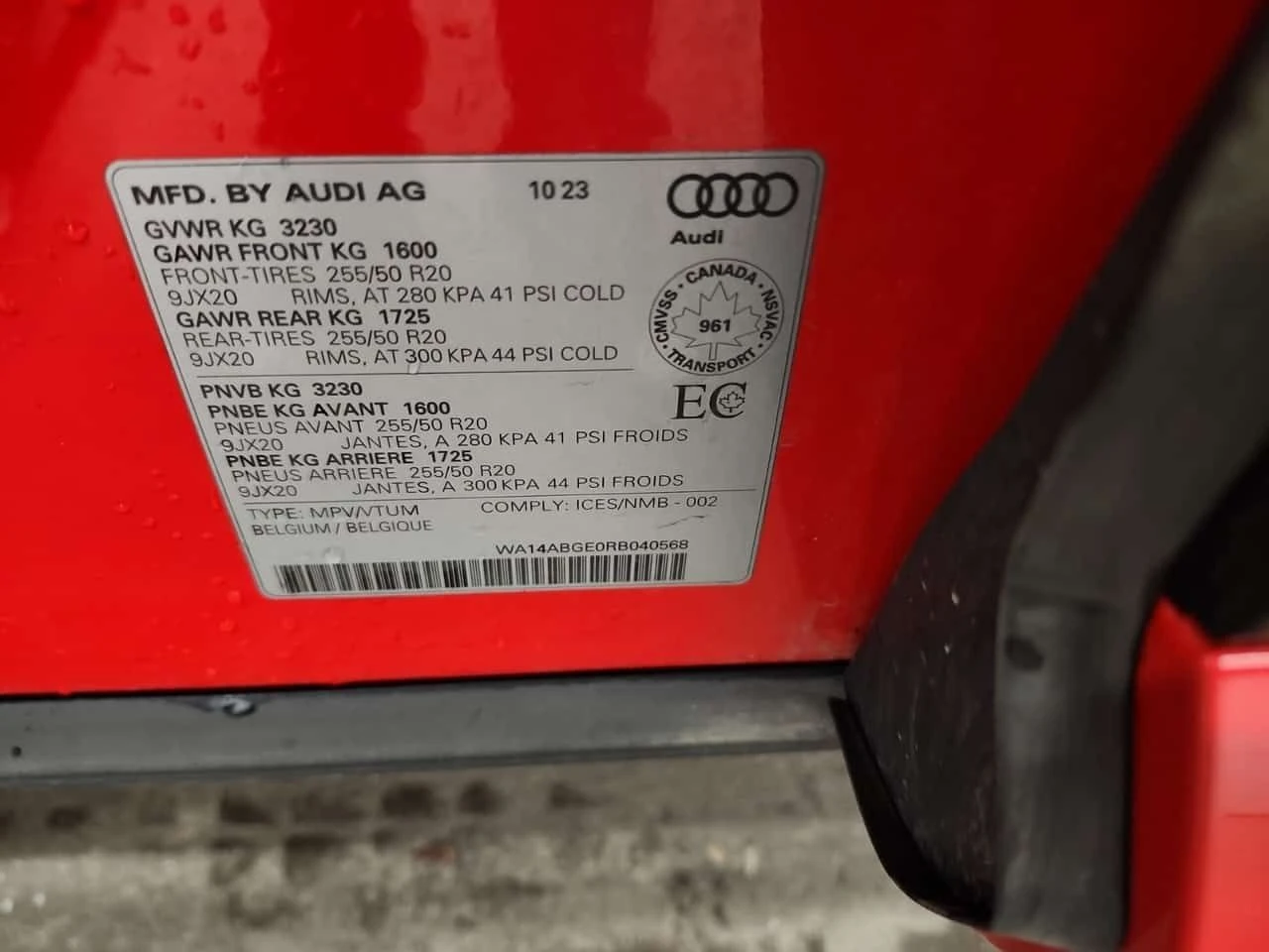 Audi Q8 Е-TRON| PANO| HUD| 360| ПАМЕТ| 2 КЛЮЧА, снимка 16 - Автомобили и джипове - 54226070