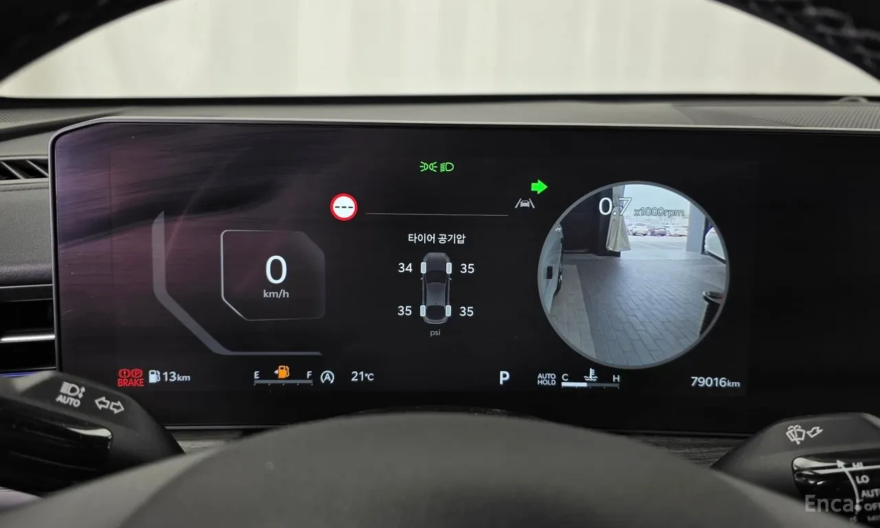 Kia K5 3rd Generation| Turbo| Signature | Mobile.bg � ����������� 8