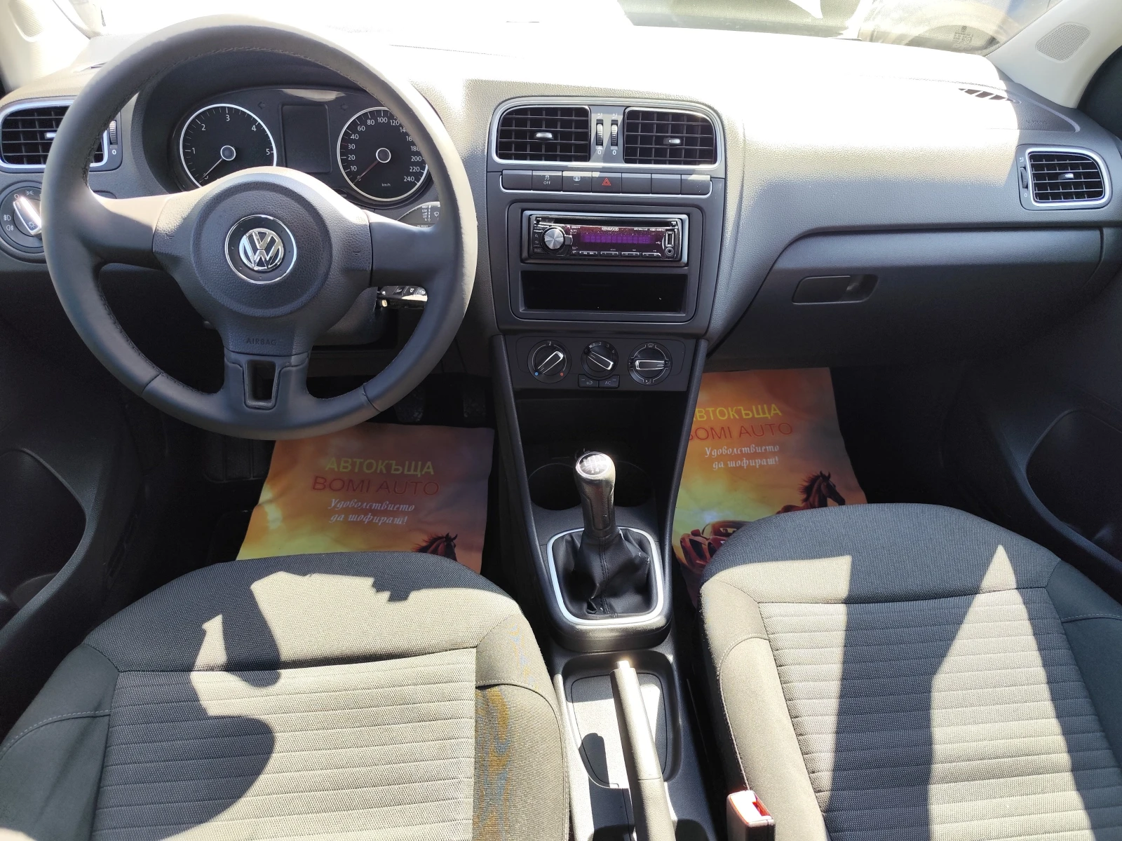 VW Polo 1.6TDi* EURO 5A* KLIMATIK* , снимка 8 - Автомобили и джипове - 55238872