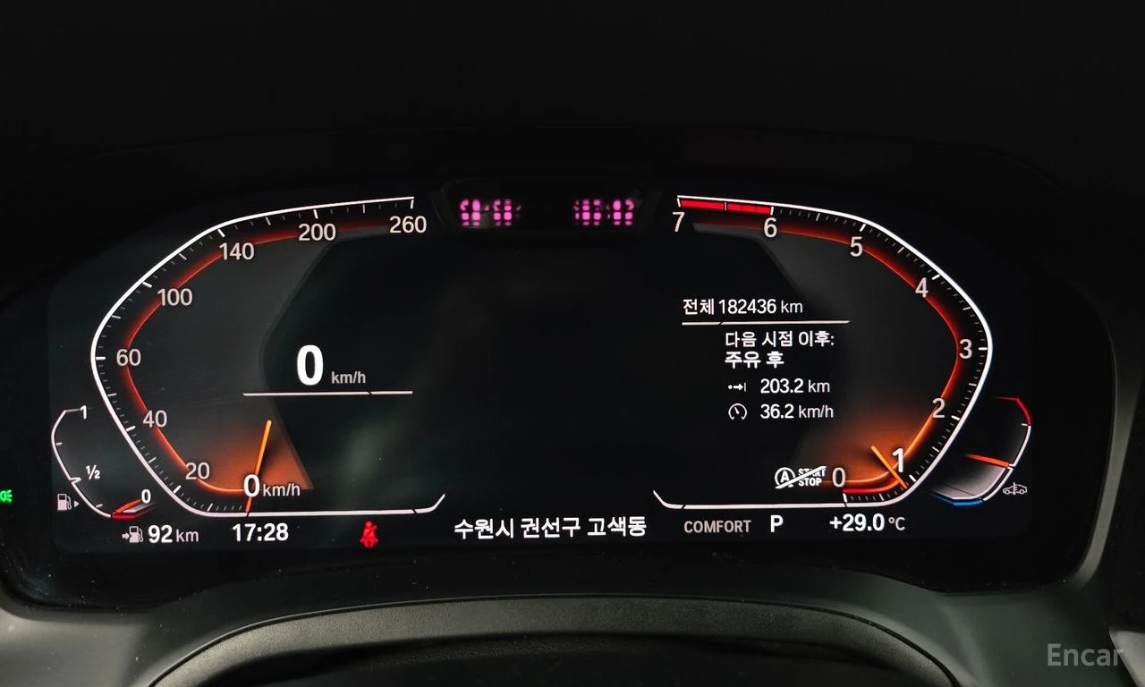 BMW 330 M* SPORT* ДИСТРОНИК* 360КАМЕРА* ХЕДЪП* , снимка 11 - Автомобили и джипове - 56081131