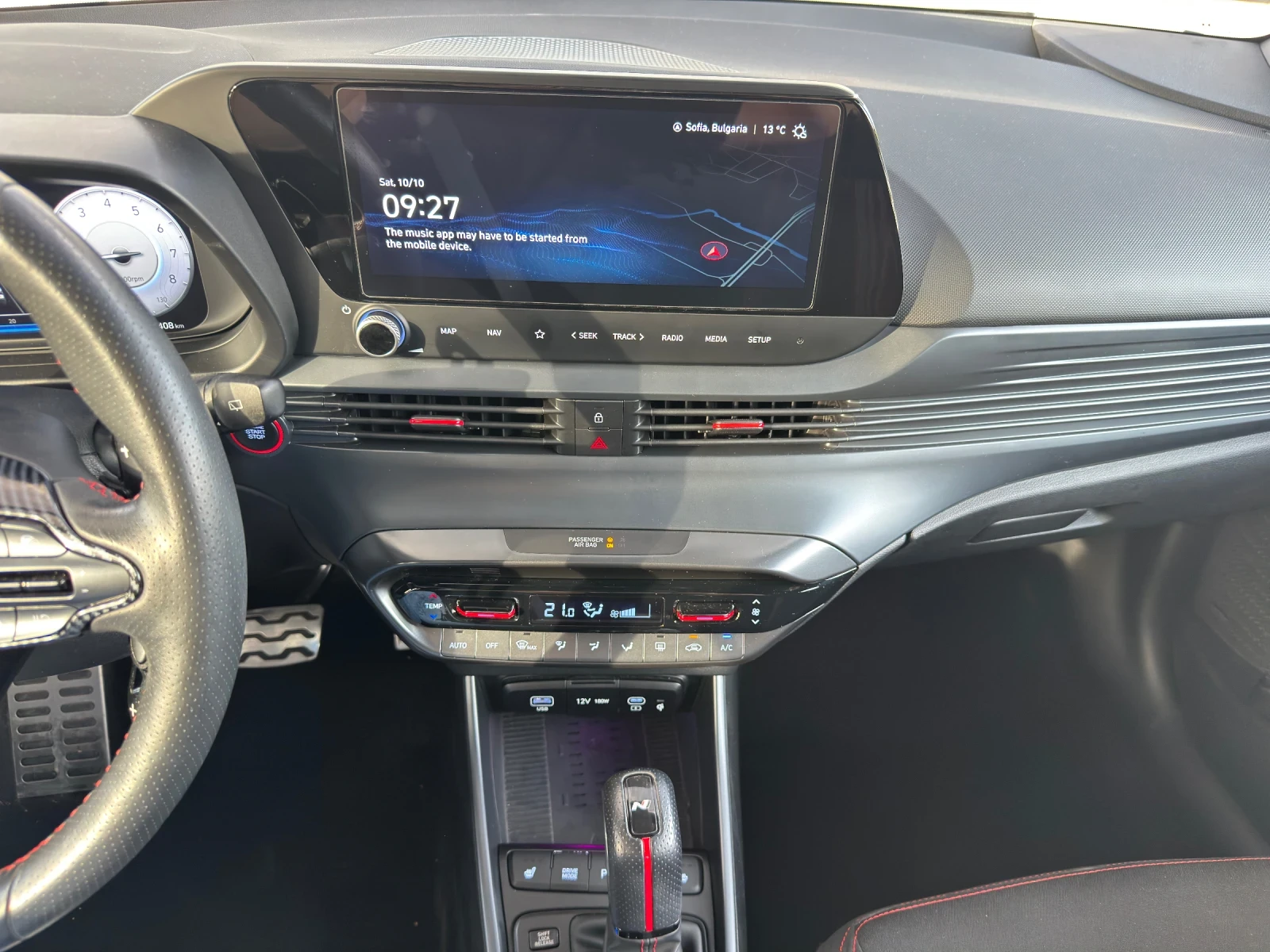 Hyundai I20 Exclusive N-Line | Mobile.bg � ����������� 7
