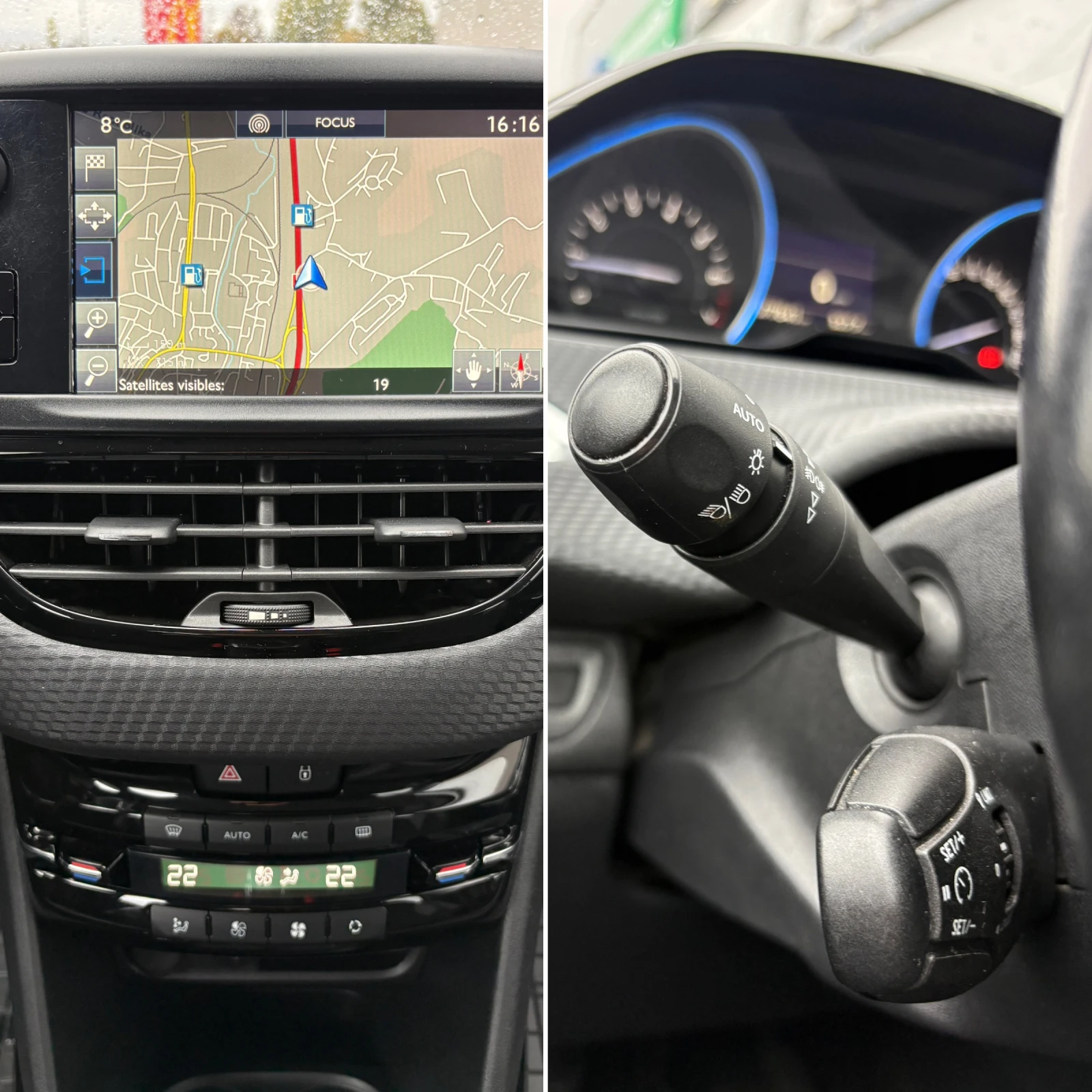 Peugeot 2008 Facelift, снимка 16 - Автомобили и джипове - 56496269