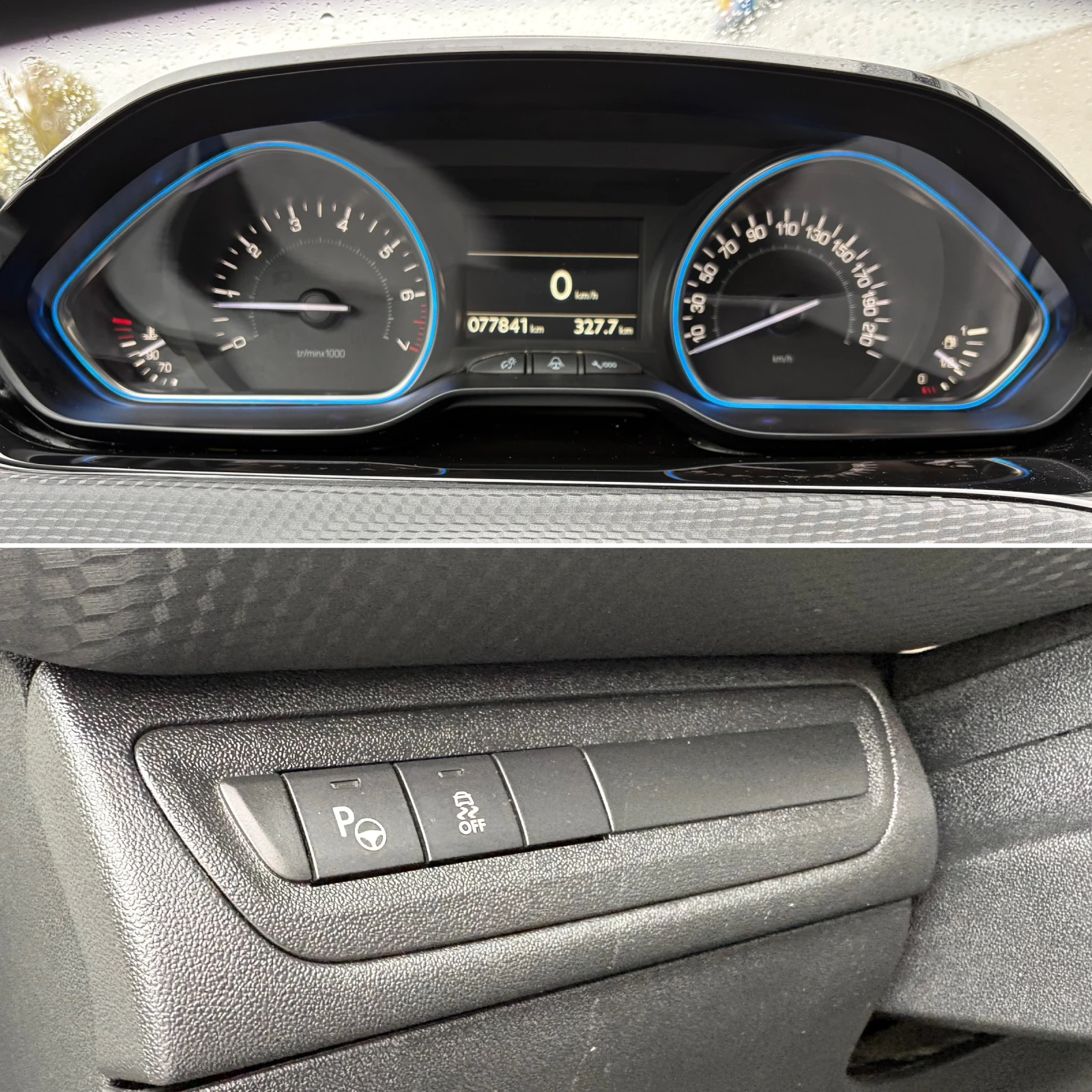 Peugeot 2008 Facelift, снимка 17 - Автомобили и джипове - 56496269