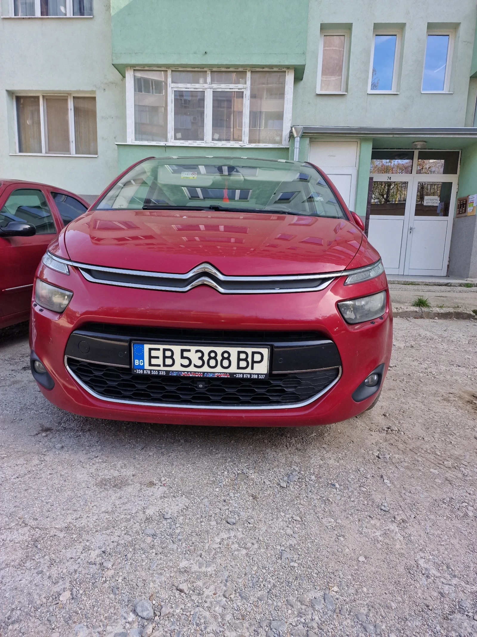 Citroen C4 Picasso, снимка 1 - Автомобили и джипове - 56576463