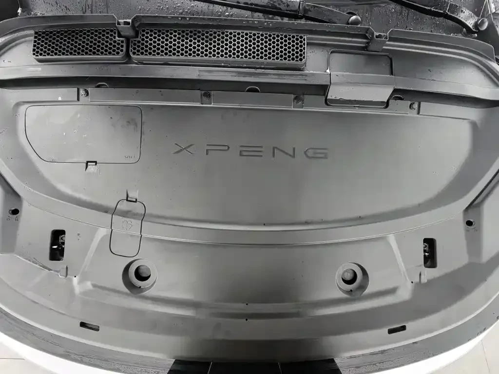 Xpeng G6 2024 580 Long Range Plus | Mobile.bg � ����������� 6