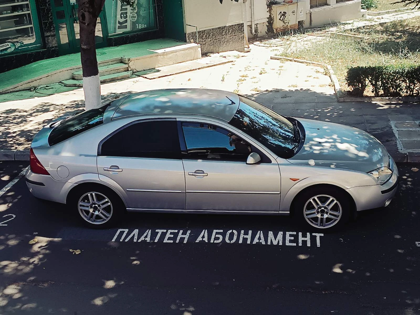 Ford Mondeo